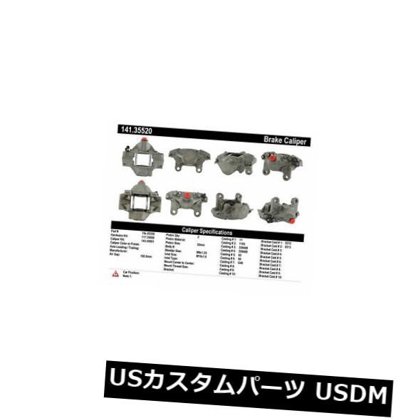 中心部品141.35520後部左ハードウェア付き再構築ブレーキキャリパー