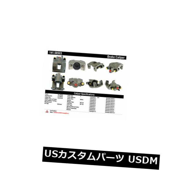 Centric Parts 141.58503リアリアハードウェア付きブレーキキャリパー の通販は 29,172円