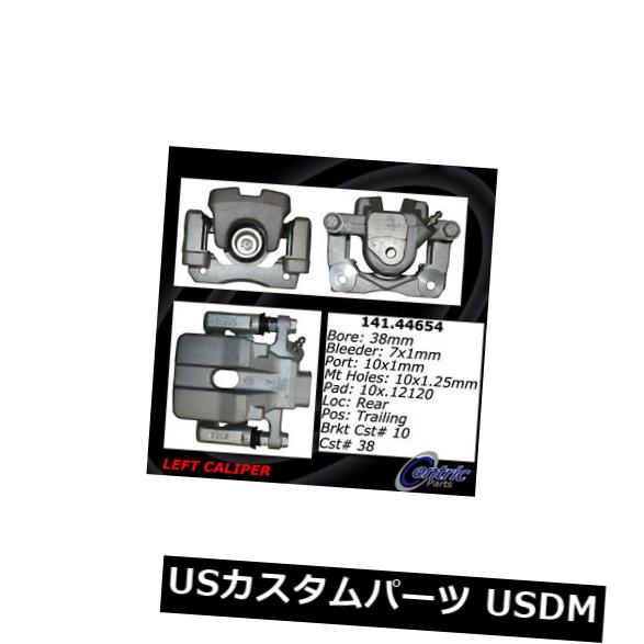 ブレーキ　確認用 SUNSTAR（バイク） SUNSTAR サンスター PREMIUM RACING