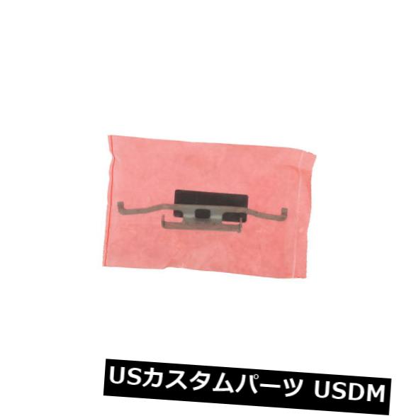 Centric Parts 141.34511後部右ハードウェア付きブレーキキャリパー の通販は