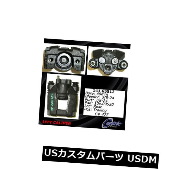Centric Parts 141.65511リアハードウェア付きリアキャリパー の通販は
