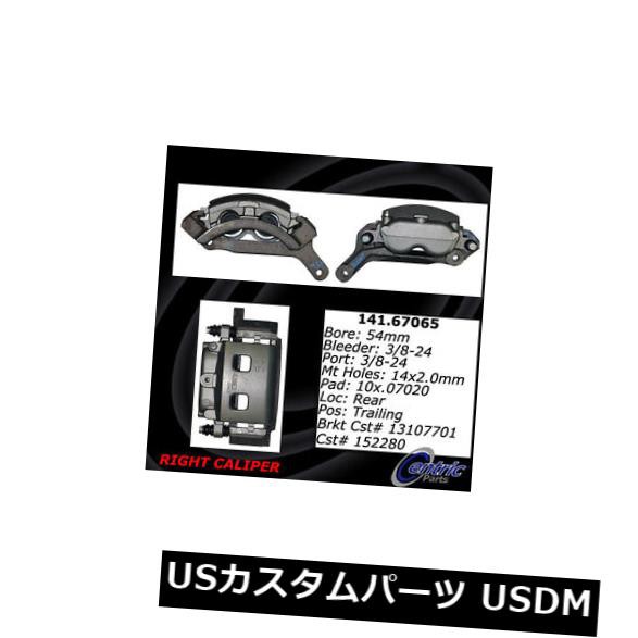 Centric Parts 141.67065 Front Right Rebuilt Brake Caliper with Hardware の通販は