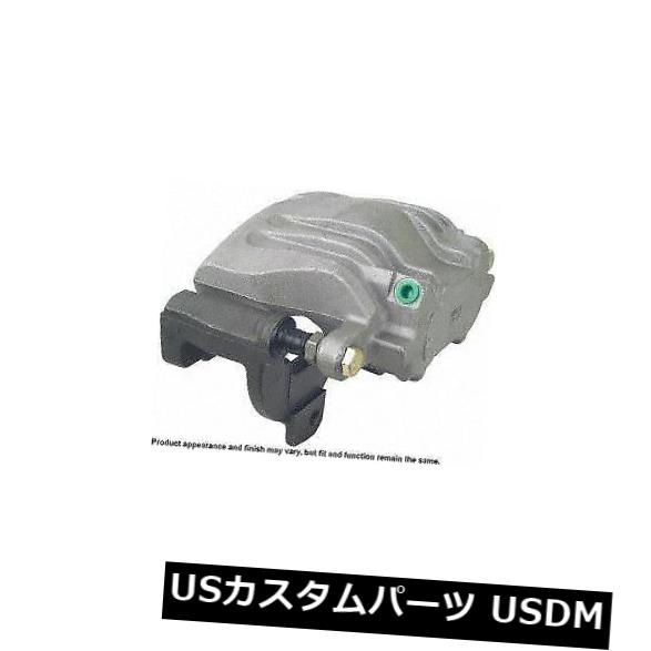 コンソールボックス 純正日産フィニッシャー - コンソールインジケーター96941-9AN1B Genuine Nissan Finisher - 純正日産フィニッシャー - コンソールインジケーター96941-9AN1B