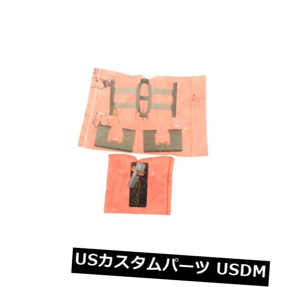 セントリックパーツ141.40567リアリアハードウェア付きブレーキキャリパー