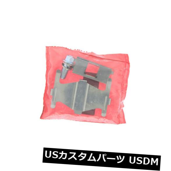 セントリックパーツ141.42553リア右側ハードウェア付きブレーキキャリパー