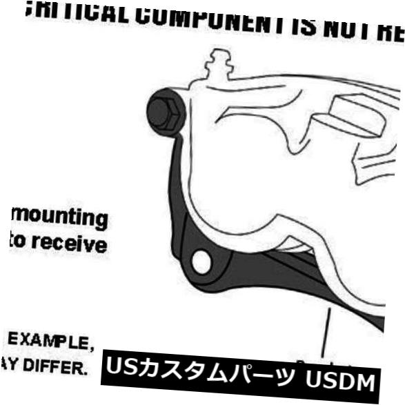 国内正規品のまとめ ディスクブレーキキャリパープレミア mセミロードキャリパーハウジング