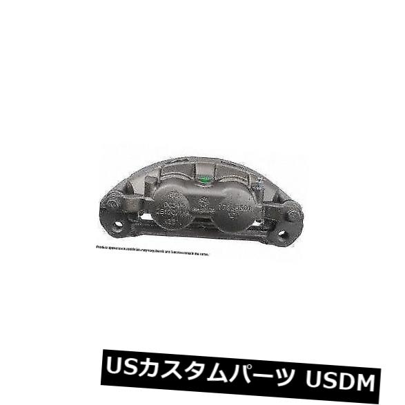 ファクトリーコネクション Factory Connection ショック