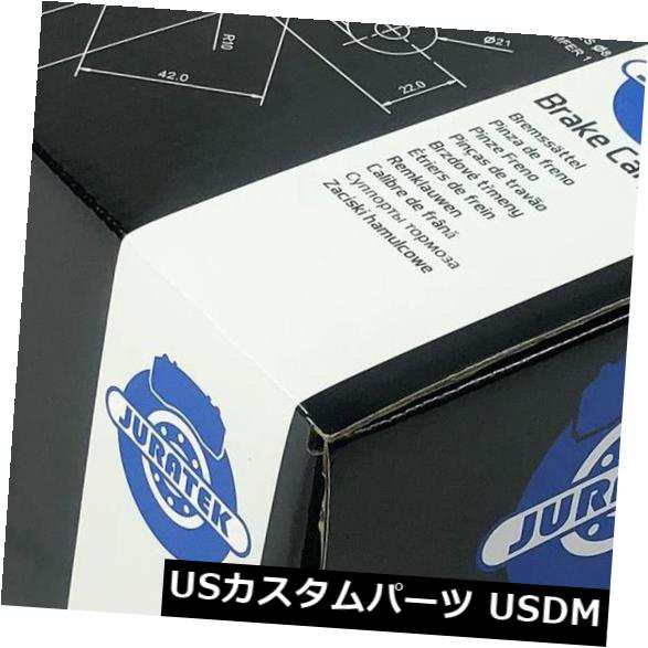 オペルベクトラサロン1.6 16 V、LHのジュラテックリアブレーキキャリパー 