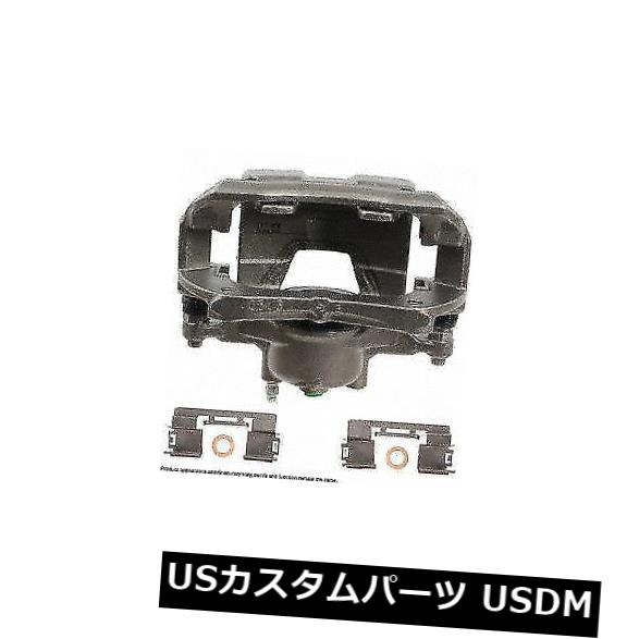 Cardone Industries 18B5309 Front Right Rebuilt Brake Caliper with Hardware
