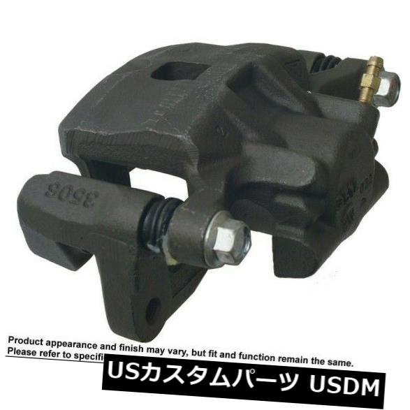 KARO カロ シザル SISAL ライトエース (FR/4WD FR有)ノア 8人 スーパーEX/ロードT用 #R40G/#R50G ネイビー/ブラック 98/12〜2001/10 1172 SISAL（シザル） | 商品情報 | KARO | オーダーメイド カーマット