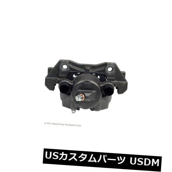 ディスクブレーキキャリパーフロント右ベック/アーンリー077-2118Sリマン の通販は