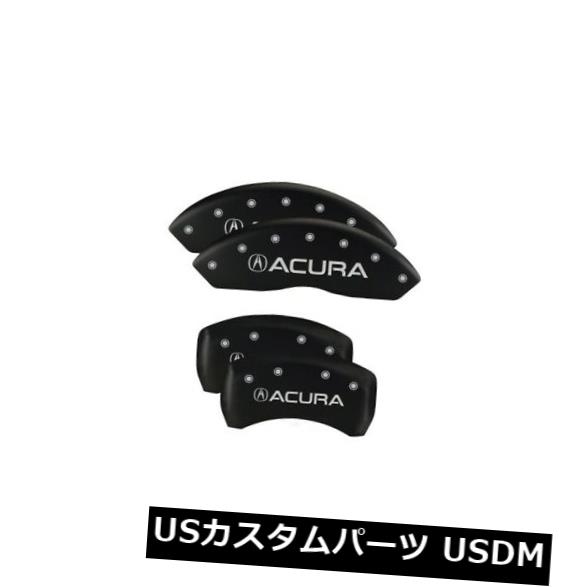 折込帯】立花ハジメ 旧規格2タイトルセット 消費税表記なし 帯付属