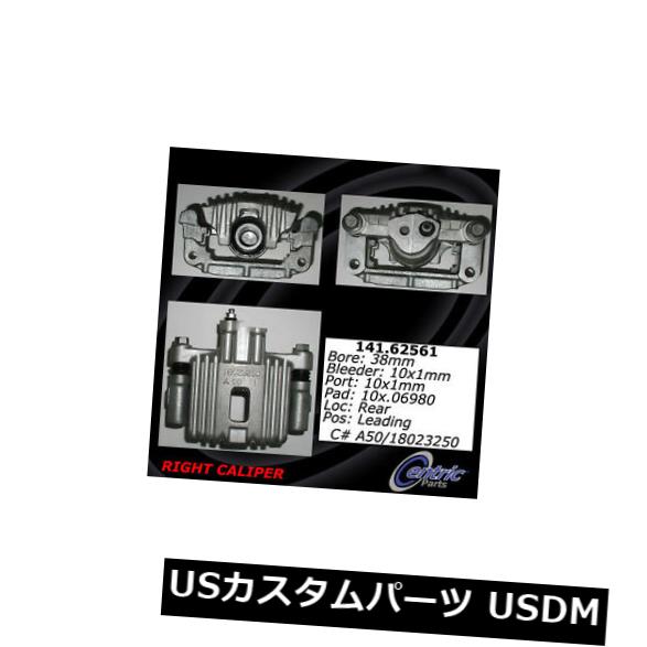 Centric Parts 141.62561後部右ハードウェア付きブレーキキャリパー
