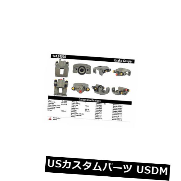 Centric Parts 141.61535リアハードウェア付きリビルドブレーキキャリパー 