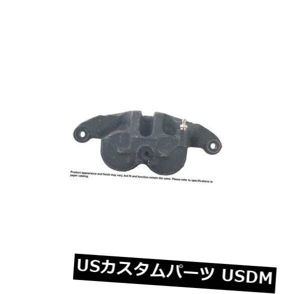 Cardone Industries 19-2871 Front Right Rebuilt Brake Caliper with