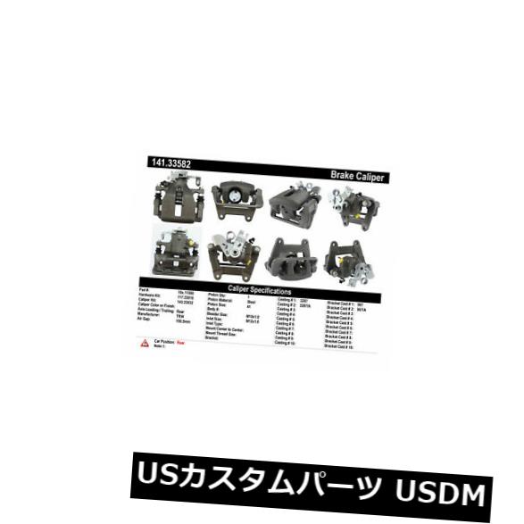 セントリックパーツ141.33582後部左ハードウェア付きリビルドブレーキキャリパー の通販は 88,440円