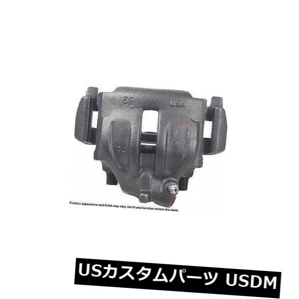 フロントエンドブラジャーLEコルガンカスタムBC4604CF 2002
