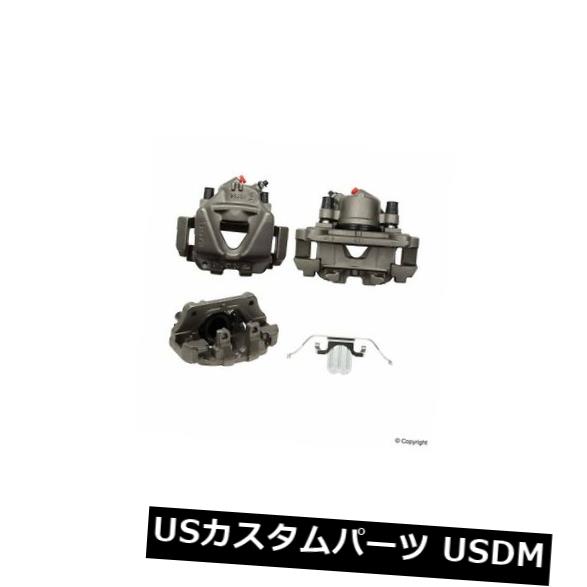 らーく出品 誕生～Debut Megaman ZX - Opening Scene + Transformation