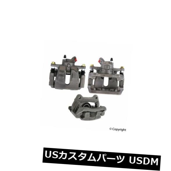 WD Express 540 29540 501リアニューブレーキキャリパー左 の通販は