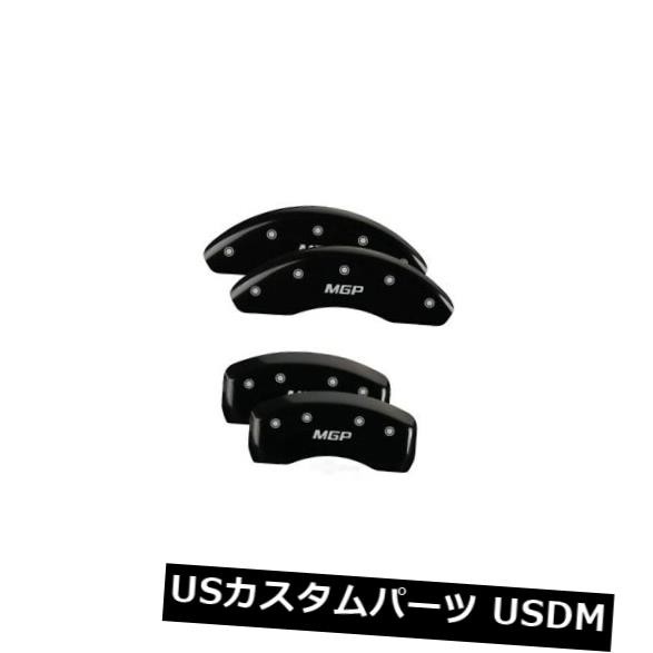 ディスクブレーキキャリパーカバーLX 32018SMGPBKは、14-16クライスラータウン＆amp; 国