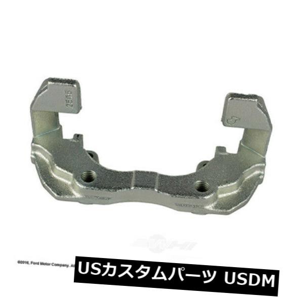 ディスクブレーキキャリパーブラケット-Natura  lフロントMOTORCRAFT BRBCF-32 の通販は 30,030円