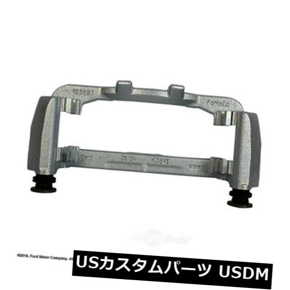 *配送出来ません PSリモコンセット ZX-DECL-PSSET-(1)(W)｜テルワールド（NTT中古