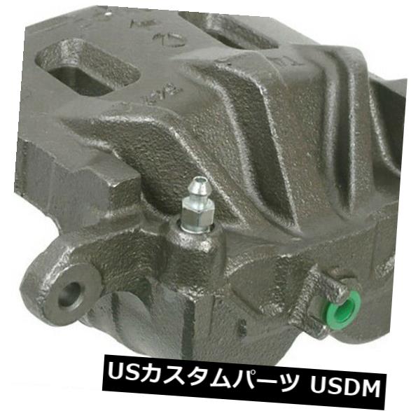 専用 Cardone RemanディスクブレーキキャリパーP / N：19-3348