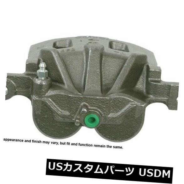 Cardone RemanディスクブレーキキャリパーP / N：19-3348