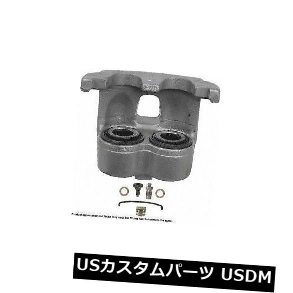 Cardone Industries 18P8044ブレーキキャリパーリア