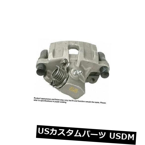 Cardone Industries 19B2955リア右側ハードウェア付きブレーキキャリパー