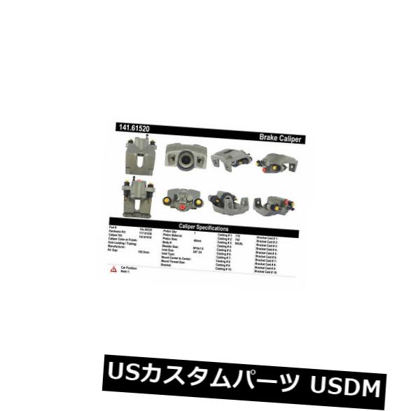 マキテック ベルゴッチ(スタンダード)SI 幅100機長3.5M変速9単10040W TYPE34-SI-100-3500-H9-A40
