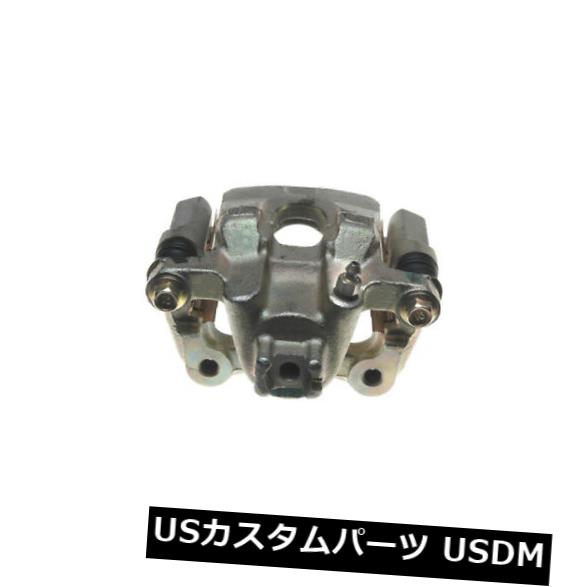 Raybestos FRC11286 Rrは、ハードウェアで再構築されたブレーキキャリパーを残しました