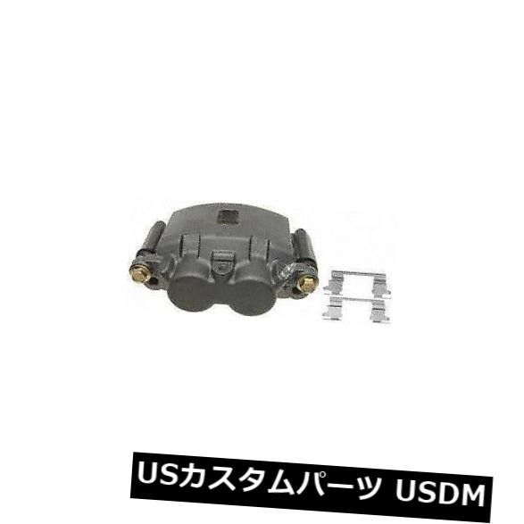 ACDelco 18FR2172リアリアハードウェア付きブレーキキャリパー