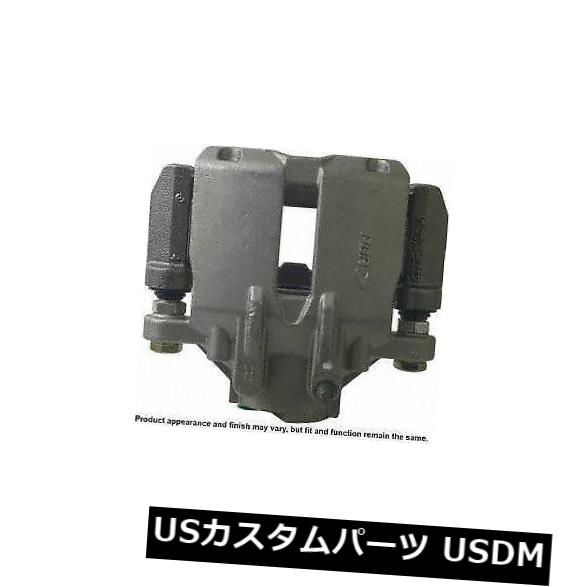 Cardone Industries 18B4875リアリアハードウェア付きブレーキキャリパー