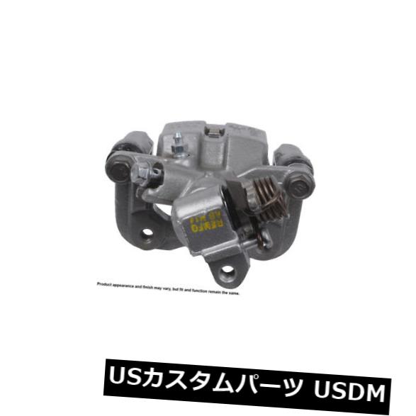Cardone Industries 19P2088リア右側ハードウェア付きブレーキ