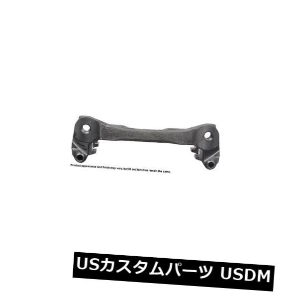 Cardone Industries 14-1271リアブレーキキャリパーマウントブラケット の通販は