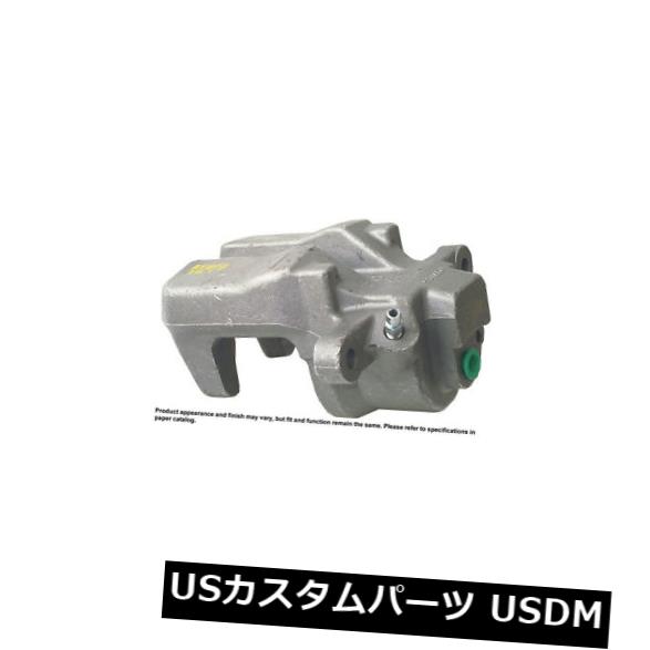 さくら メーカー直送】ビーエムエス 国内仕様FJクルーザー用ダッシュ