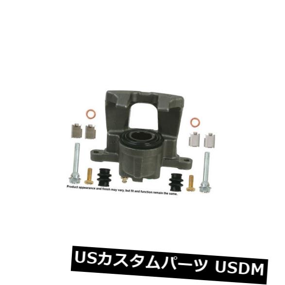 Cardone Industries 18-5047ブレーキキャリパーリア