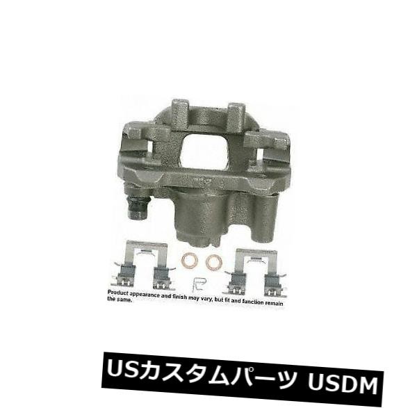 Cardone Industries 19B2684リアリアハードウェア付きブレーキキャリパー の通販は