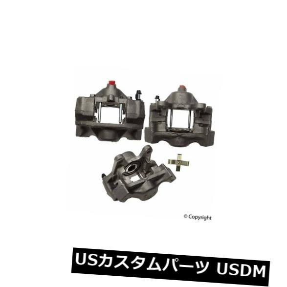 WD Express 540 33654 501リアニューブレーキキャリパー右