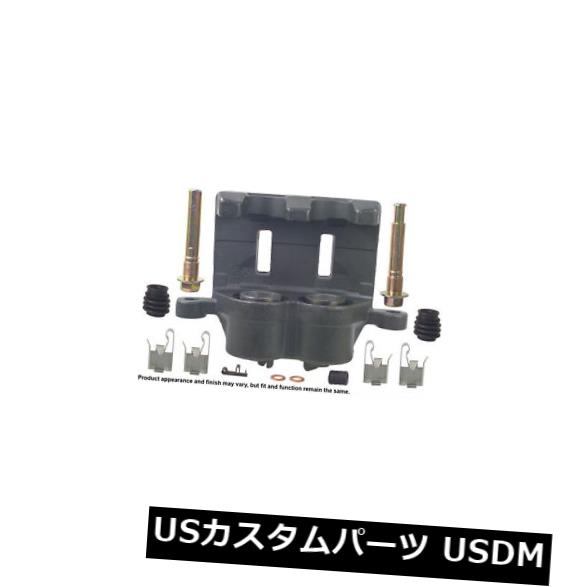 Cardone Industries 18-8067フロント左ハードウェア付きリビルド