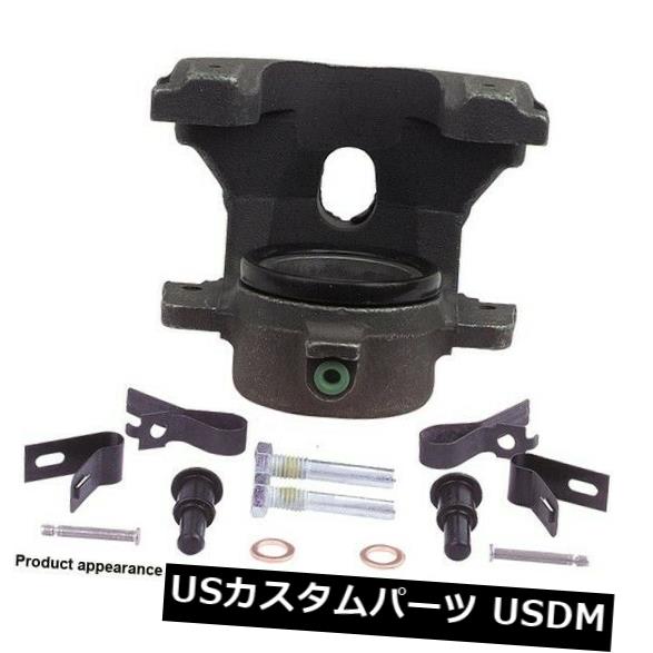 かん USA在庫あり】 K28-4011 Parts Unlimited ケーブル スピード