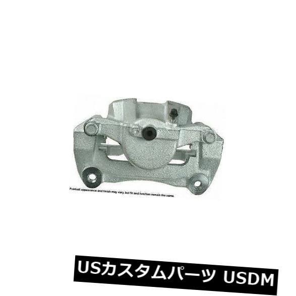 ユキページ 自動車盗難」のYahoo!リアルタイム検索 - X（旧Twitter）を