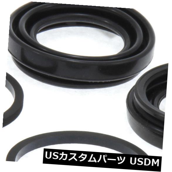 ディスクブレーキキャリパー修理キットフロントセントリック143.62036 の通販は 25,054円