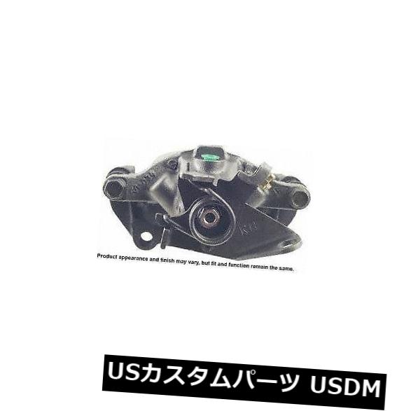 Cardone Industries 18B4813リア右側ハードウェア付きブレーキ