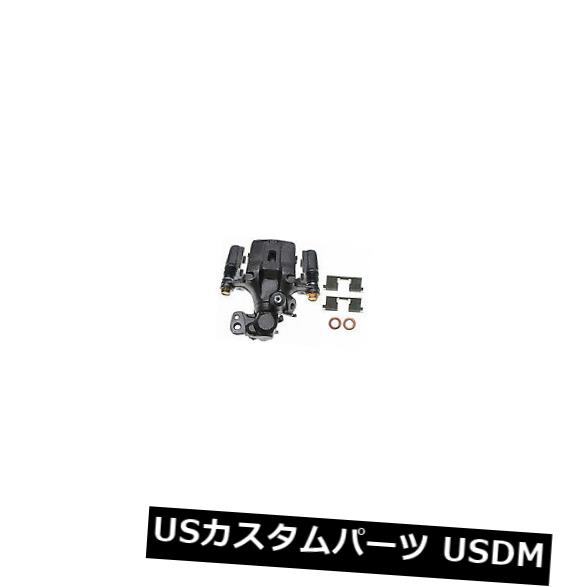 Raybestos FRC10346 Rr右ハードウェアと再構築されたブレーキキャリパー
