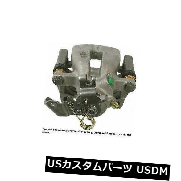 Cardone Industries 18B5113後部左ハードウェア付きリビルドブレーキキャリパー