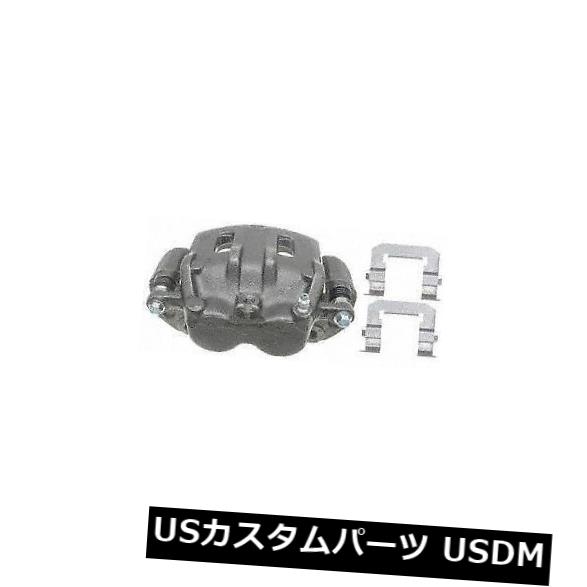 ACDelco 18FR2559フロントライトハードウェア付きブレーキキャリパー 
