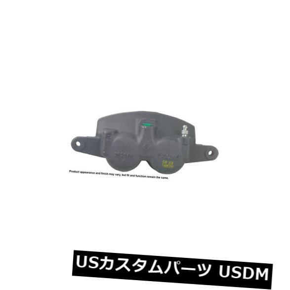 1さん専用 Cardone Industries 18-4865フロント左ハードウェア付きブレーキキャリパー