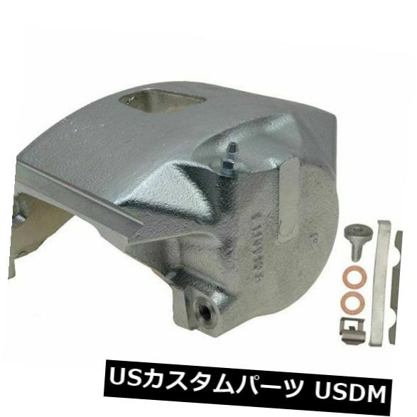 1983-1989インターナショナルS1853ブレーキキャリパーフロントライトレイベストス87558XR 1に適合1 の通販は